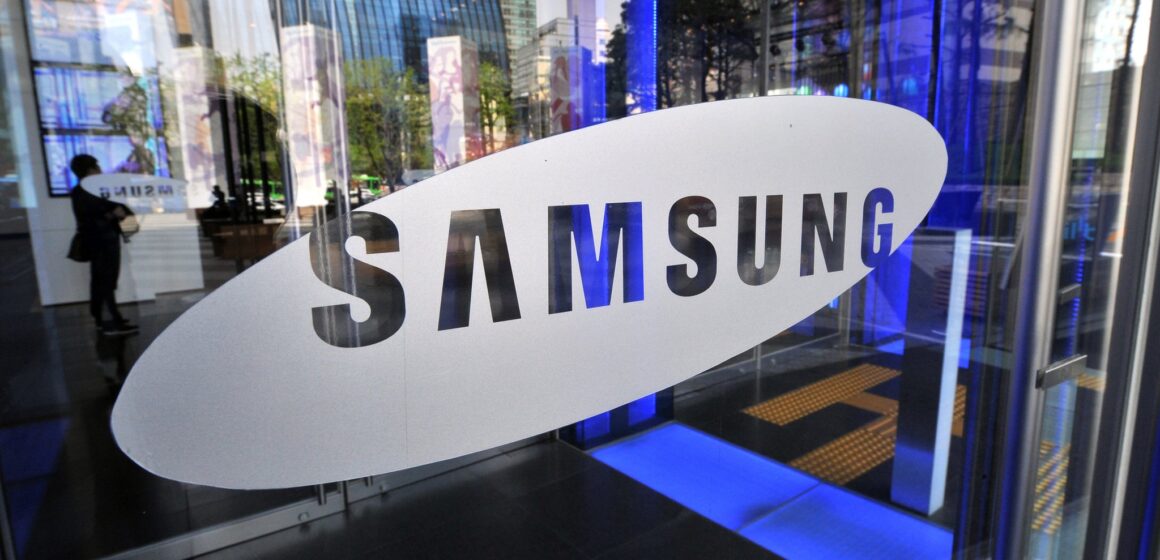 Samsung Posts Record Revenue Despite Weak Demand