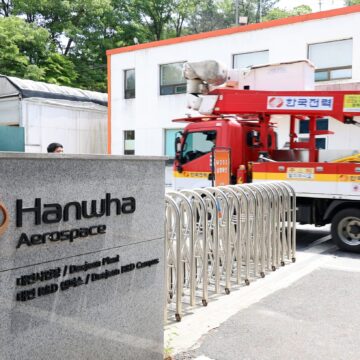 Explosion Kills 5 At South Korean Aerospace Plant